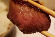 海外「日本人はこんなに贅沢な最高級の牛肉が味わえるのか！」A5ランクの神戸牛を体験した外国人の投稿、大量のコメントが寄せられる