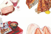 アメリカ人「日本で食べ物のイラストレーターをしてるので見て欲しい！」
