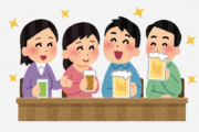 海外「こんな感じの学校だったら、もっと私も勉強頑張ったのに・・・」日本のアルコールを提供する学校が話題