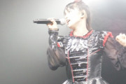 BABYMETALはShantiの本格的なミュージックビデオを作るべきだ！　【海外の反応】