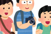 外国人「日本と日本文化は世界中で美化されてるけど、日本人が夢見てる国ってある？」　海外の反応