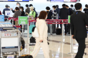 【韓国の反応】「旅行客の半分が日本行き」…国際線航空券発券1336％増加