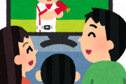 海外「拍手を送りたい！」日本の始球式のレベルが違いすぎると話題に！（海外の反応）