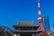 韓国人「日本は本当に良い国だと思う」