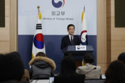 韓国政府「要件を満たしたので、輸出規制を解除してください…」→韓国人「国産化はどうした？？」＝韓国の反応