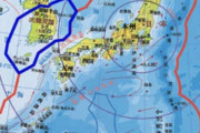 韓国人「日本列島を囲む海域の広さを改めて実感」→「スケールが想像以上（ﾌﾞﾙﾌﾞﾙ…」