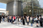 韓国人「韓国人の反日病も吹き飛ばした！」韓国人に反日を忘れさせた日本の美味し過ぎるコーヒーがマジでヤバ過ぎる‥　韓国の反応
