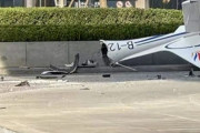 韓国人「中国・北京の108階建てビルに軽飛行機が衝突…当局は“状況を知らない”と沈黙」
