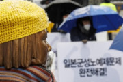 【日韓関係崩壊】韓国人「日本は我々の主敵」韓国国民の81%が『日韓歴史問題を譲歩してはならない』と回答！　韓国の反応