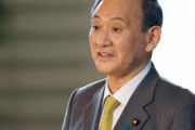 菅首相「米国のTPP復帰は自然なこと…中国の参加は難しい」＝韓国の反応