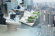 韓国人「韓国は滅びるのですか？」韓国の負債総額が4540兆ウオン！政府·家計·企業が借金の山に‥　韓国の反応