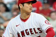 【海外の反応】大谷出場の試合で停電による中継トラブル【MLB】