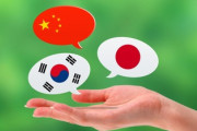 アメリカ人は箸でアジア人の国籍を当てることができる？「日本人は本当にわかりやすいね」「政府もこの4人のように仲良くできればいいのですが」海外の反応