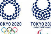 [韓国の反応]東京五輪・パラ期間は「休戦を」　国連が決議案を採択「すぐ隣の我が国と経済戦争を行っている国がそういうことを言っても説得力などないだろう」