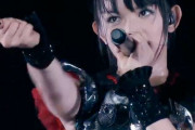 BABYMETALのニューアルバムのアートワーク全種　【海外の反応】