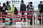 【韓国の反応】「その値段なら済州の代わりに日本？」金浦→大阪便も再開へ。韓国の反応「不買運動はどこに行ったの？/コロナ以前も済州より日本に行く人が多かった。」