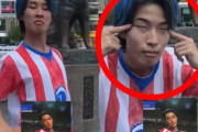 「自分もアジア人なのに何が面白い？」日本人インフルエンサーがATEEZをまねて“目つり上げ”、日韓双方から批判