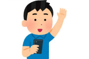 韓国人「みんなニンテンドースイッチ買って来たぞ！!」