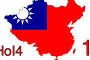 アメリカ人「中国って日本や韓国や台湾みたいに先進国化したら最強だよな」