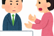 韓国一転、レー ダー照 射について日本と協 議する必要があると言う