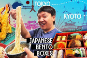 海外「日本にいるなら○○も是非！」日本の駅弁やうどんを世界を旅する食レポユーチューバーが紹介