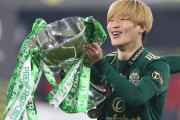 【海外の反応】「ゴールパフォの謎が解けた」古橋亨梧が2得点でリーグカップ優勝に導く！