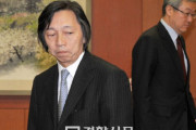 元駐韓日本大使「韓国は体は成人だが精神は少年のまま」＝韓国の反応
