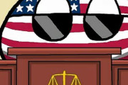 【アメリカ-ドイツ】戦争裁判【ポーランドボール】