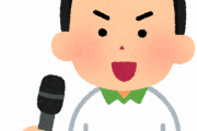 【韓国の反応】鹿島DF内田篤人、32歳で引退決断…韓国人「超イケメン、羨ましい」「コーチの道を！」