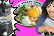 外国人には未知の領域！？日本の「TKGマシーン」とは？