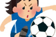 海外「またかぁ！」東京五輪でさっそくポリコレまくる西洋人たちに海外からツッコミが殺到中