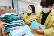 【朗報】韓国政府、日本へのマスク支援を「検討したこともない」と完全否定