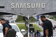 韓国人「サムスンの成果給、生産職も数億円？TSMCとの違いに不満爆発」