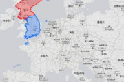 [韓国の反応]韓国は、そして朝鮮半島は決して小さくありません