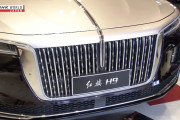 海外「私は日本車を選ぶ」中国の車メーカー『紅旗』が日本で発売を開始したことについて