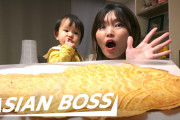 海外「こんなに食べるの！？」韓国で活動する日本人モッパンユーチューバーを現地のメディアが世界向けに紹介
