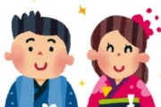 海外「マジびっくり！」将来日本の首相候補とハーフタレントの電撃結婚に海外が仰天