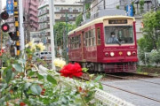 韓国人「韓国人にとって『日本旅行が最高』である理由が明らかに‥（ﾌﾞﾙﾌﾞﾙ」日本旅行が最高である理由がこちらです　韓国の反応