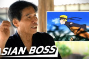 「最後の忍者」と呼ばれる日本人男性がアニメ『NARUTO』を見た反応は・・・あの技は実際どうなの！？ 海外の反応