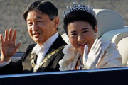 世界から祝福の声！即位祝賀パレード「祝賀御列の儀」（海外の反応）