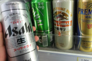 韓国人「最近、日本のビールがたくさん売ってるので気分が悪い・・・」