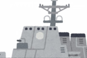 [韓国の反応]もし、壬辰倭乱のときに我々にイージス艦があれば逆に日本を占領できたでしょうか？[韓国ネット民]海では世界征服できるだろうが、陸に上陸した後の戦いは別だろうに