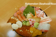 【海外の反応】「日本食は王様にふさわしい食事です」日本食ツアー。