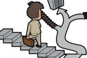 「高収入のイヤな仕事→低収入の快適な仕事に転職した人、その後どう？」回答いろいろ