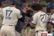 【サヨナラ】大谷翔平を2連続で申告敬遠したレッドソックスの末路 → ウィル・スミス「舐めるな！」
