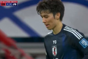 中国の反応：サッカー日本代表の華麗なパスワークに中国感銘「バルサみたい」「日本はほとんどが欧州組だから」【海外の反応】