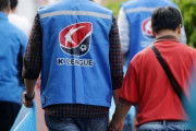 韓国メディア：Kリーグが世界のプロリーグで社会貢献活動（CSR）ランキング6位…日本Jリーグは4位
