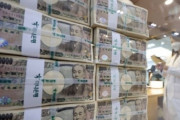 【韓国の反応】円安の泥沼に陥った日本…「経済力30年後退」。韓国の反応「韓国の20年後の姿。/世界3位の日本を心配する必要はない。」
