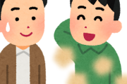 韓国人「実は韓国人は世界一臭くないんです」