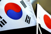 韓国紙「韓国がGSOMIA終了を検討する一方、日本政府が交渉に乗り出す意向を示唆」-韓国の反応
